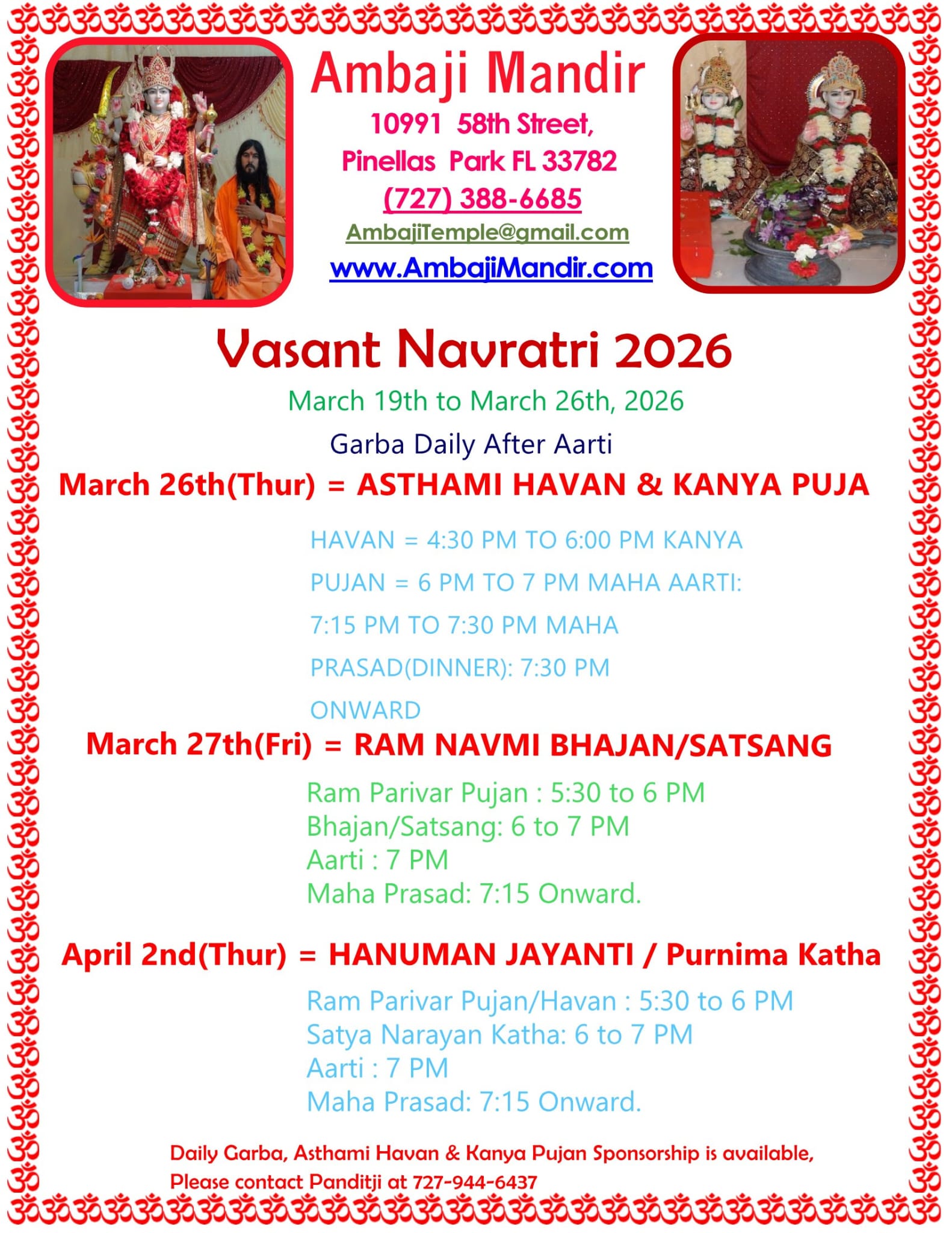 Ambaji Vasant Navratri 2026